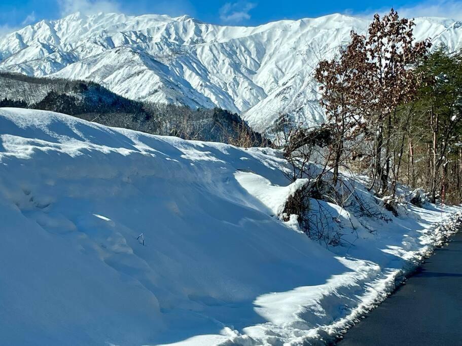 The Misorano Hakuba